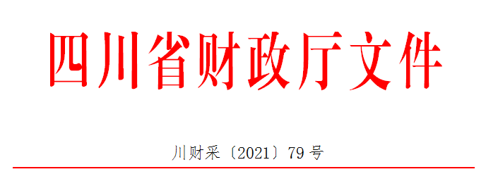 供應(yīng)商信息庫建立的重要性